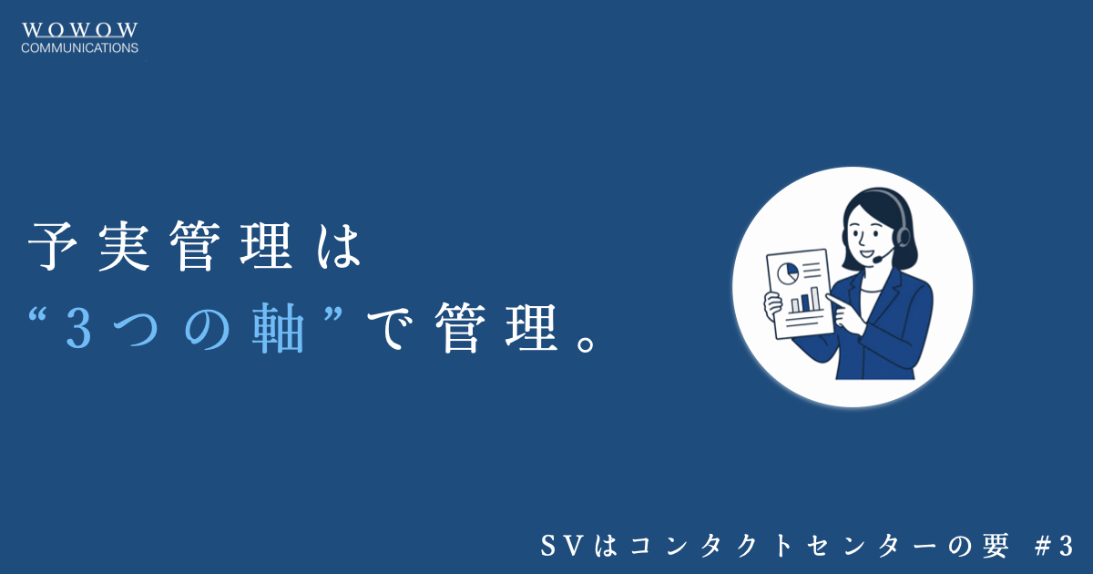 sv-3-thumbnail