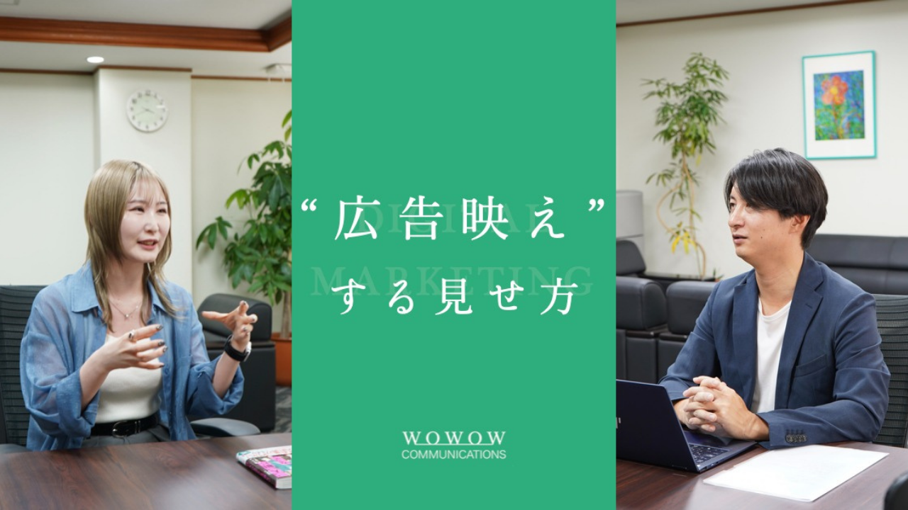 株式会社双葉社様 