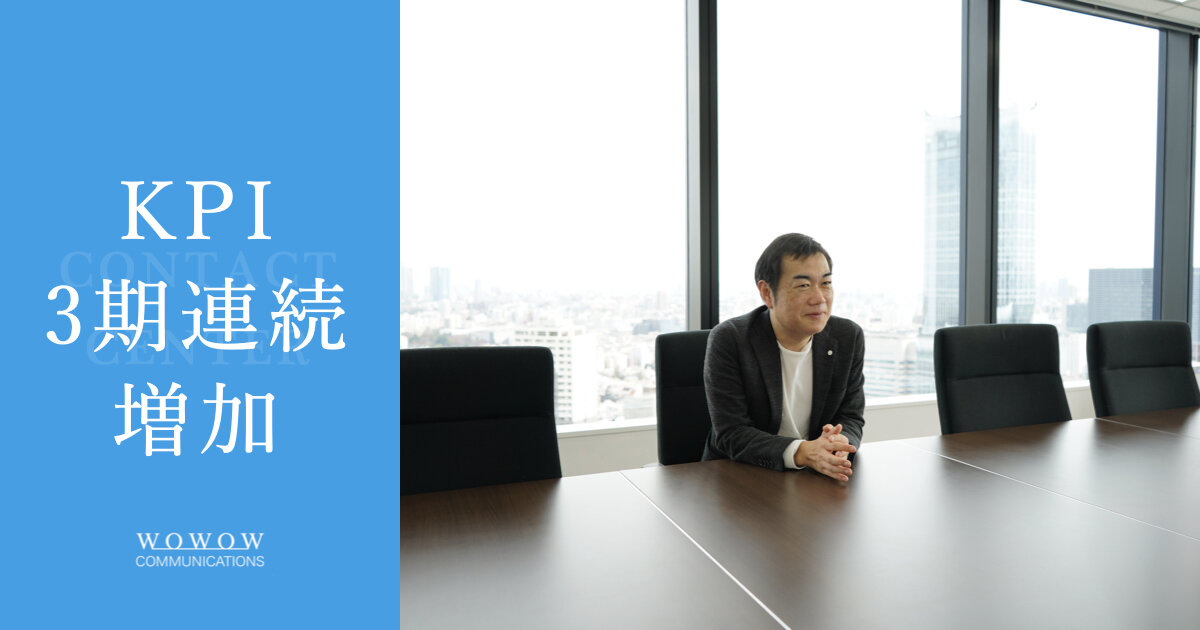 株式会社明光ネットワークジャパン様 