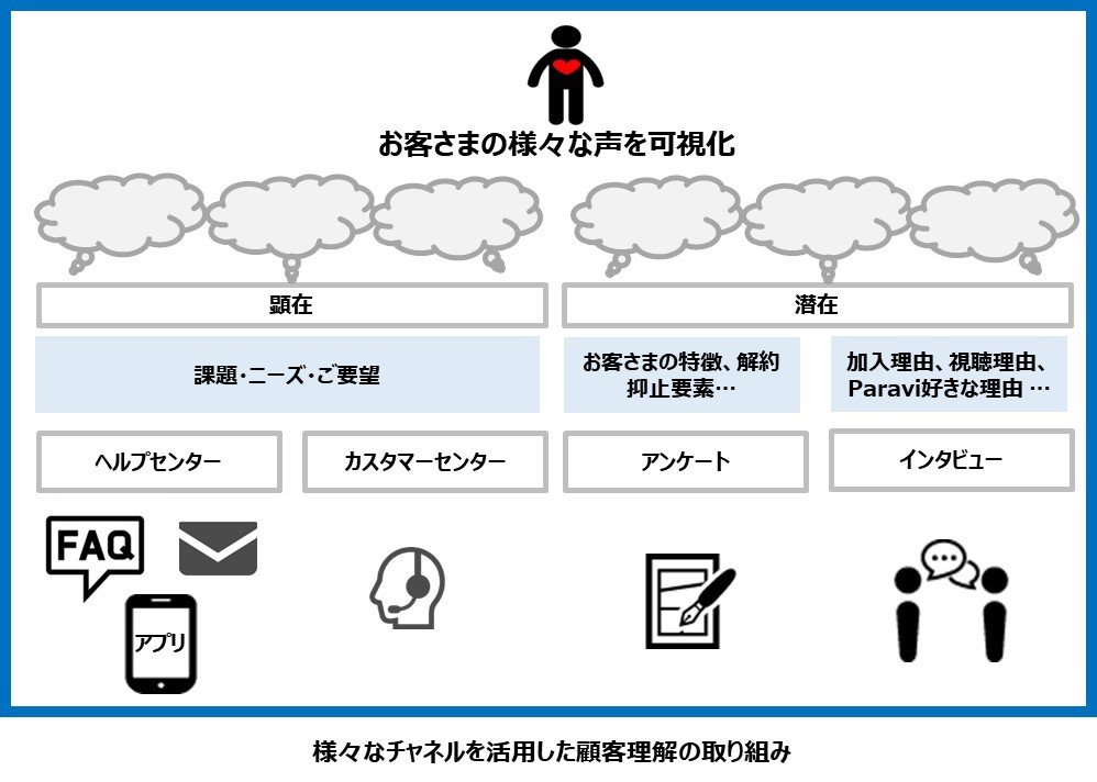 PPJ②.jpg