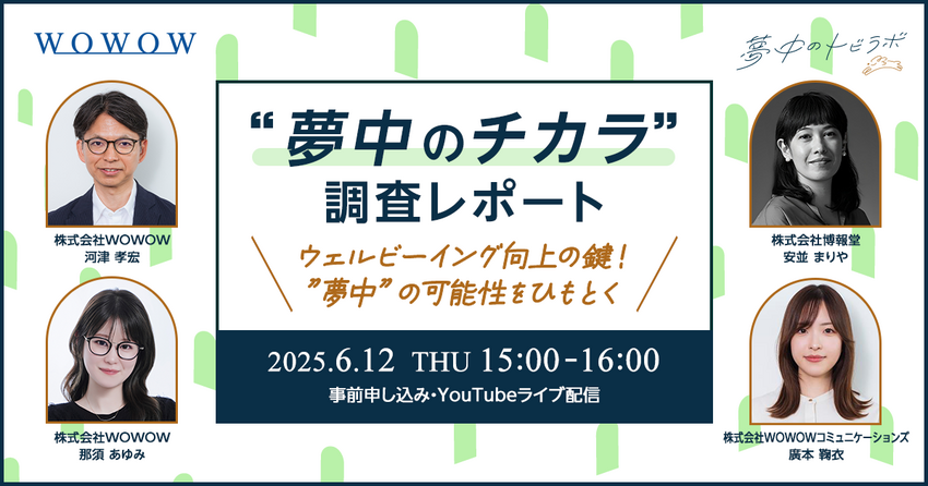banner.pngのサムネイル画像